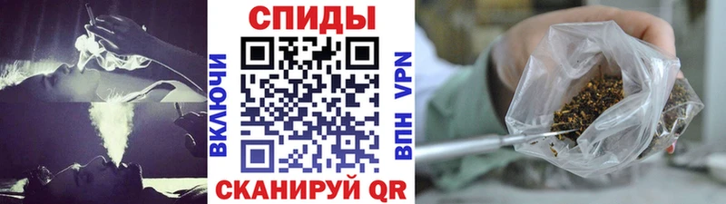 наркота  Гагарин  БУТИРАТ бутандиол 