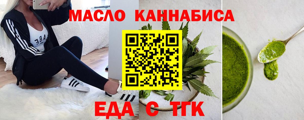 Alpha PVP Гагарин