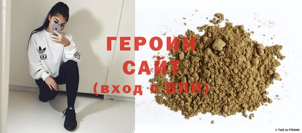 ПСИЛОЦИБИНОВЫЕ ГРИБЫ Нея