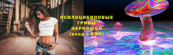a pvp Нефтекумск