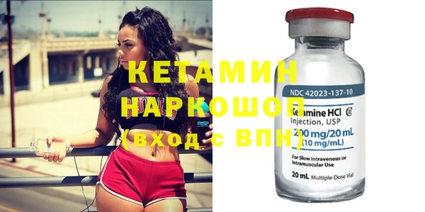 a pvp Нефтекумск