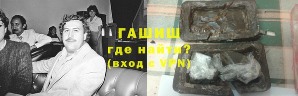 ПСИЛОЦИБИНОВЫЕ ГРИБЫ Нея