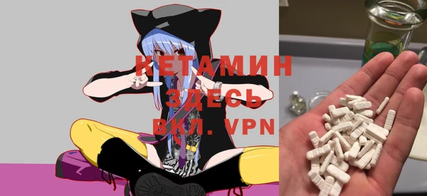 a pvp Нефтекумск