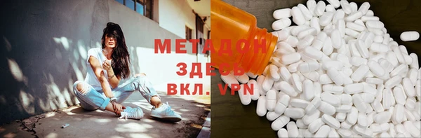 a pvp Нефтекумск
