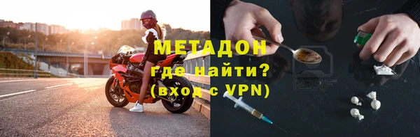 ПСИЛОЦИБИНОВЫЕ ГРИБЫ Нея