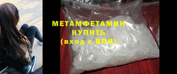 МДПВ Нефтегорск