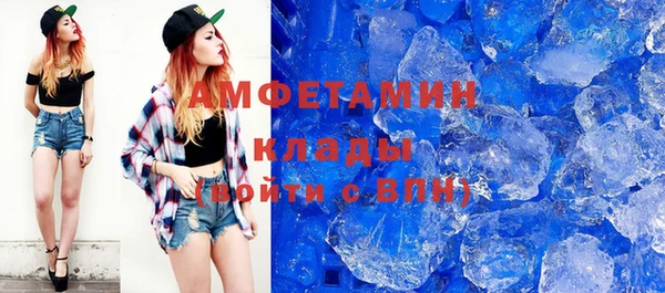 ПСИЛОЦИБИНОВЫЕ ГРИБЫ Нея
