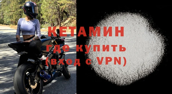 a pvp Нефтекумск