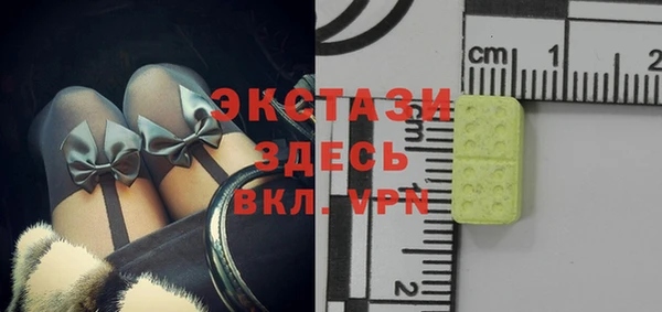 ПСИЛОЦИБИНОВЫЕ ГРИБЫ Нея
