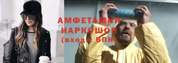 МДПВ Нефтегорск