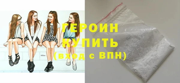 МДПВ Нефтегорск