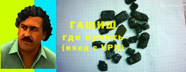 МДПВ Нефтегорск