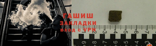 ПСИЛОЦИБИНОВЫЕ ГРИБЫ Нея