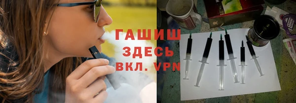 a pvp Нефтекумск