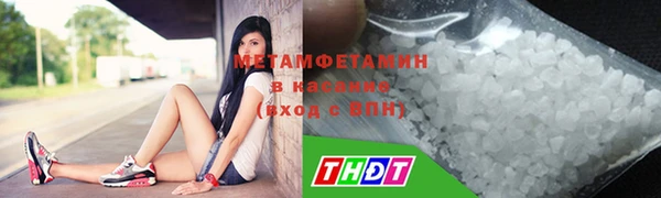 МДПВ Нефтегорск