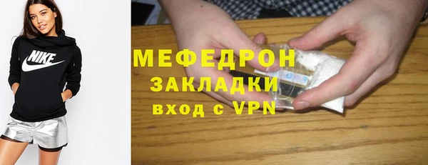 МДПВ Нефтегорск