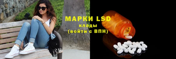 a pvp Нефтекумск