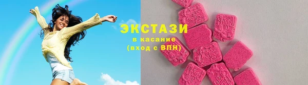 мефедрон VHQ Наволоки