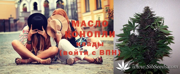 экстази Навашино
