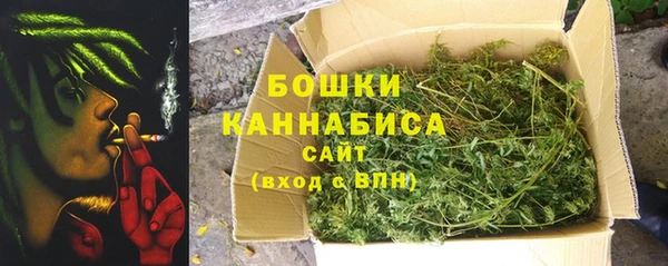 экстази Навашино