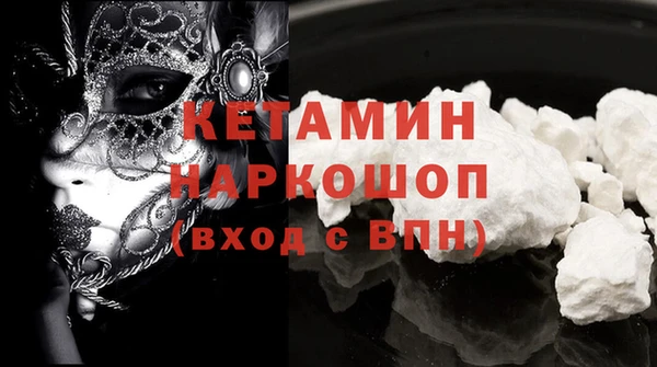 МДПВ Нефтегорск