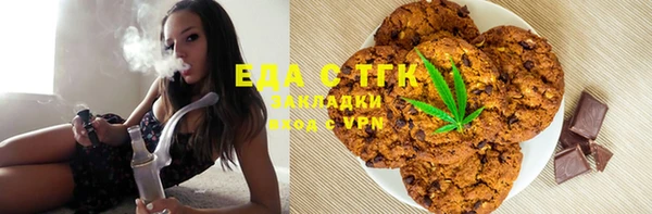 МДПВ Нефтегорск