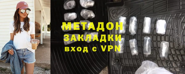 ПСИЛОЦИБИНОВЫЕ ГРИБЫ Нея