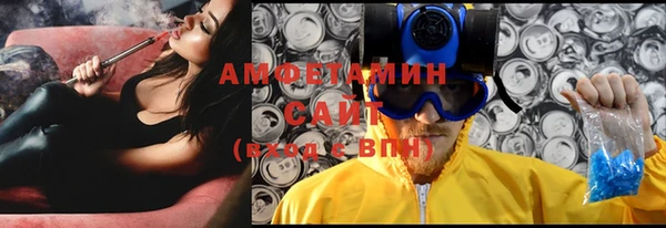 мефедрон VHQ Наволоки