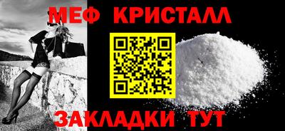 скорость mdpv Гатчина