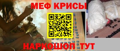 бошки Будённовск