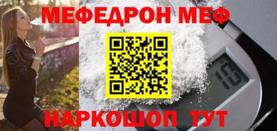 скорость mdpv Гатчина