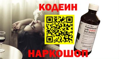 ECSTASY Азнакаево