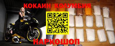скорость mdpv Гатчина
