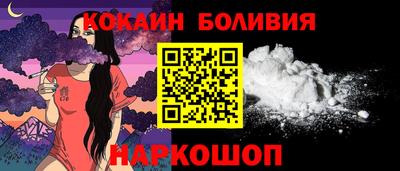 а пвп мука Бугуруслан