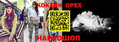 скорость mdpv Гатчина