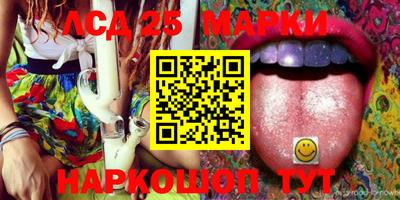 кокаин VHQ Бузулук