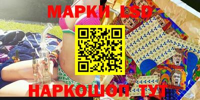 скорость mdpv Гатчина