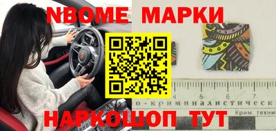 кокаин VHQ Бузулук