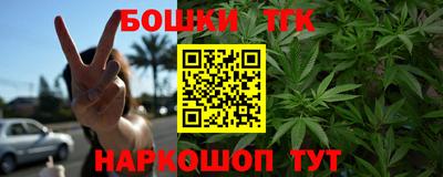 а пвп мука Бугуруслан