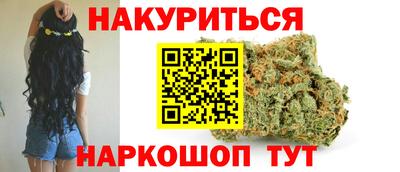 скорость mdpv Гатчина