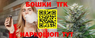 ECSTASY Гагарин