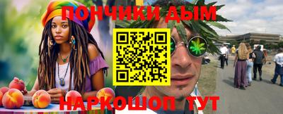 а пвп мука Бугуруслан