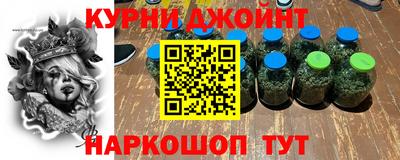 бошки Будённовск