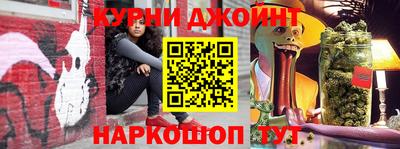 меф VHQ Берёзовский