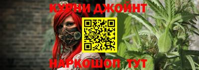 а пвп мука Бугуруслан