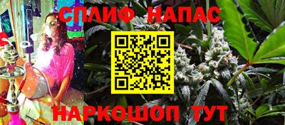 скорость mdpv Гатчина