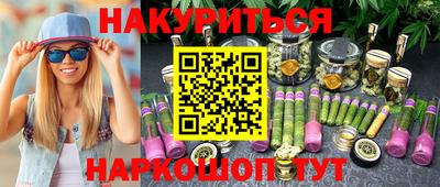 ECSTASY Гагарин