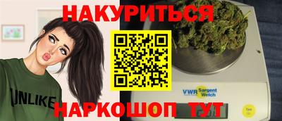 а пвп мука Бугуруслан