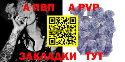 эйфоретик Жуковский