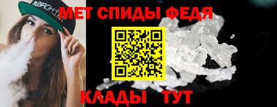 а пвп мука Бугуруслан